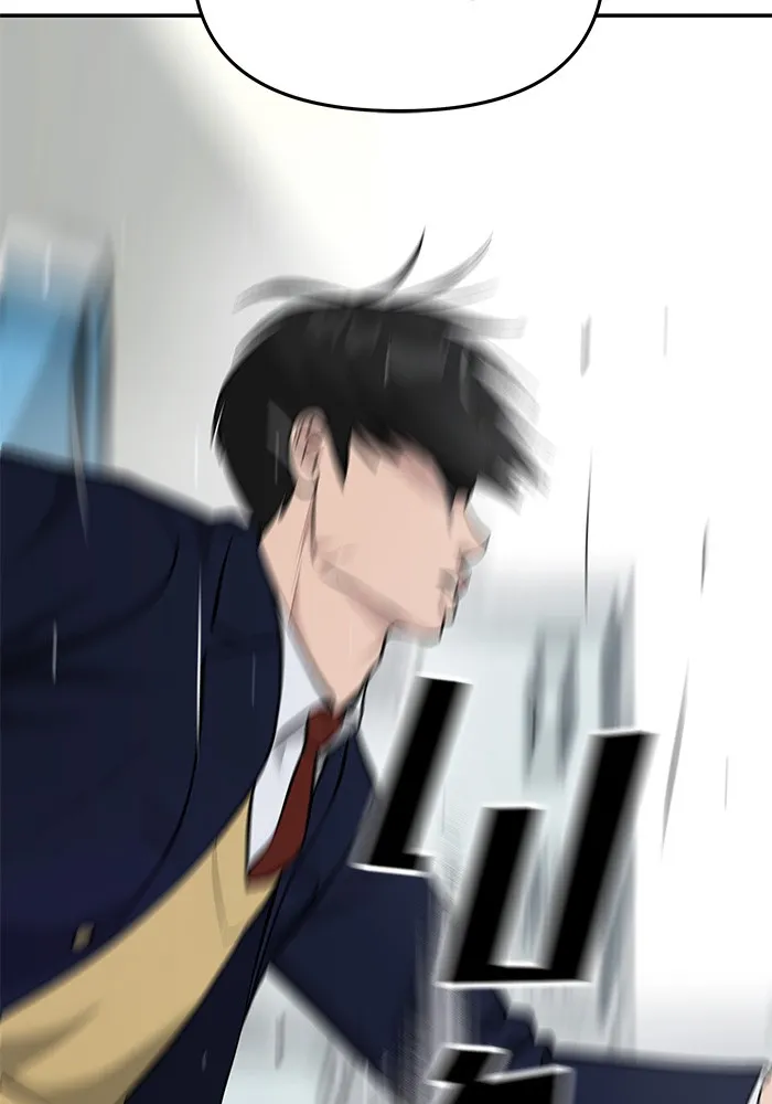 เลวฟาดเลว ตอนที่ 27 รูปที่ 109