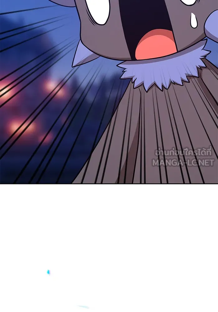 +99 ท่อนไม้พร้อมบวก ตอนที่ 11 รูปที่ 84