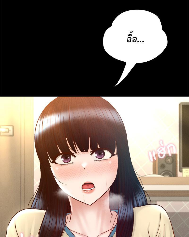 Doujin-Lc- อ่าน โดจิน มังฮวา เกาหลี ญี่ปุ่น จีน แปลไทย sweet home ตอนที่ 1 2 3 4 5 6 7 8 9 10 11 12 13 14 ฟรี ไม่มีโฆษณา อ่าน โดจิน Manhwa เกาหลี ญี่ปุ่น จีน เรามีครบ คัดมาให้เน้นๆ โดจิน 18+ รับประกันความฟินโดย  Doujin Lc