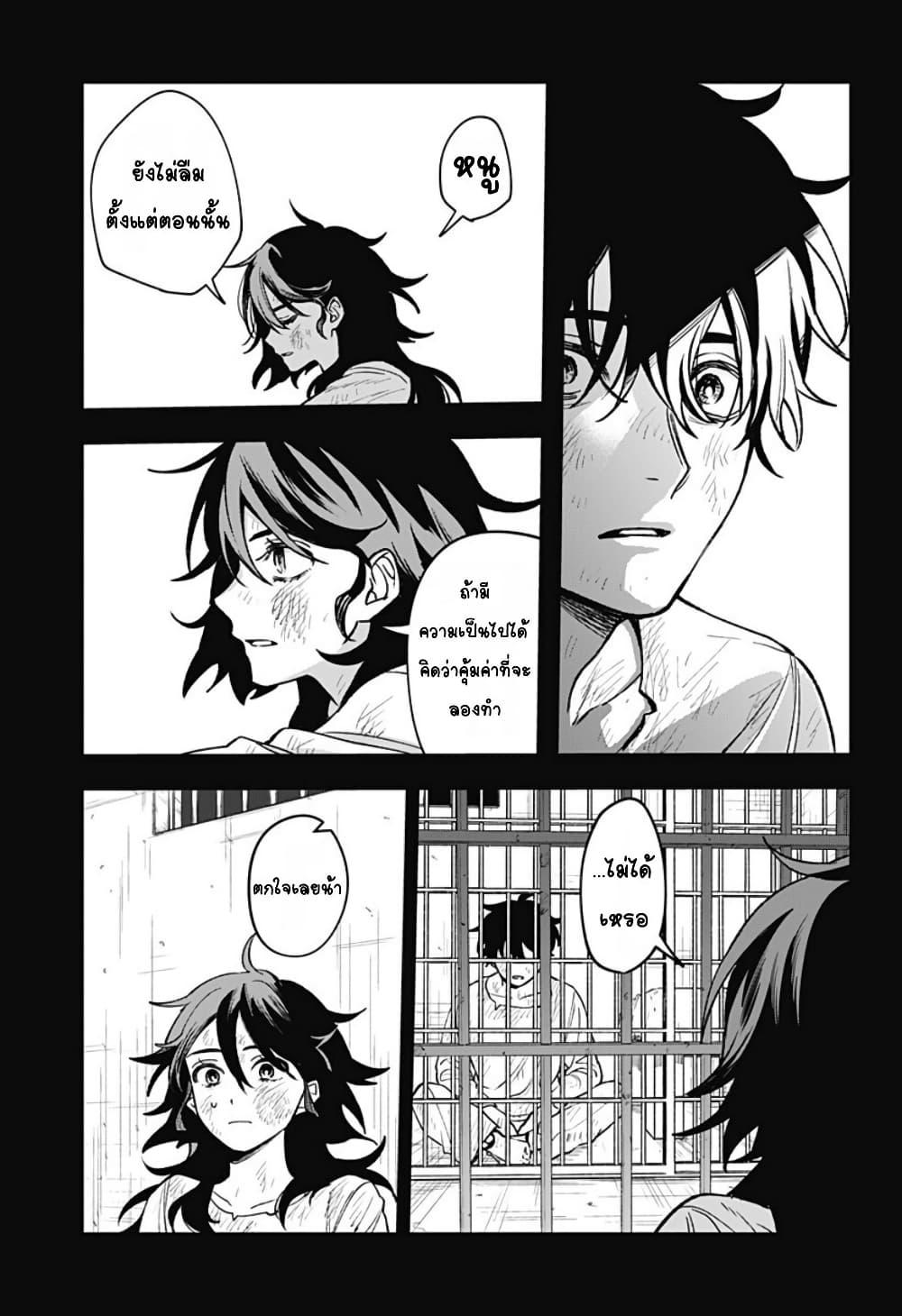 Doujin-Lc- อ่าน โดจิน มังฮวา เกาหลี ญี่ปุ่น จีน แปลไทย WITCHRIV ตอนที่ 1 2 3 4 5 6 7 8 9 10 11 12 13 14 ฟรี ไม่มีโฆษณา อ่าน โดจิน Manhwa เกาหลี ญี่ปุ่น จีน เรามีครบ คัดมาให้เน้นๆ โดจิน 18+ รับประกันความฟินโดย  Doujin Lc