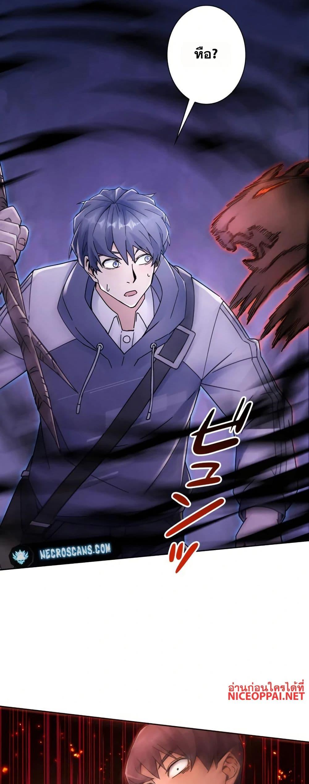 Manga-lc-com อ่านมังงะ อ่านการ์ตูน ออนไลน์ ฟรี Aiming for Maximal Level in a Post-Apocalyptic World ตอนที่ 1 2 3 4 5 6 7 8 9 10 11 12 13 14 ฟรี ไม่มีโฆษณา Manga-lc - อ่าน มังงะ อ่าน การ์ตูน ออนไลน์ อ่านมังงะ ฟรี