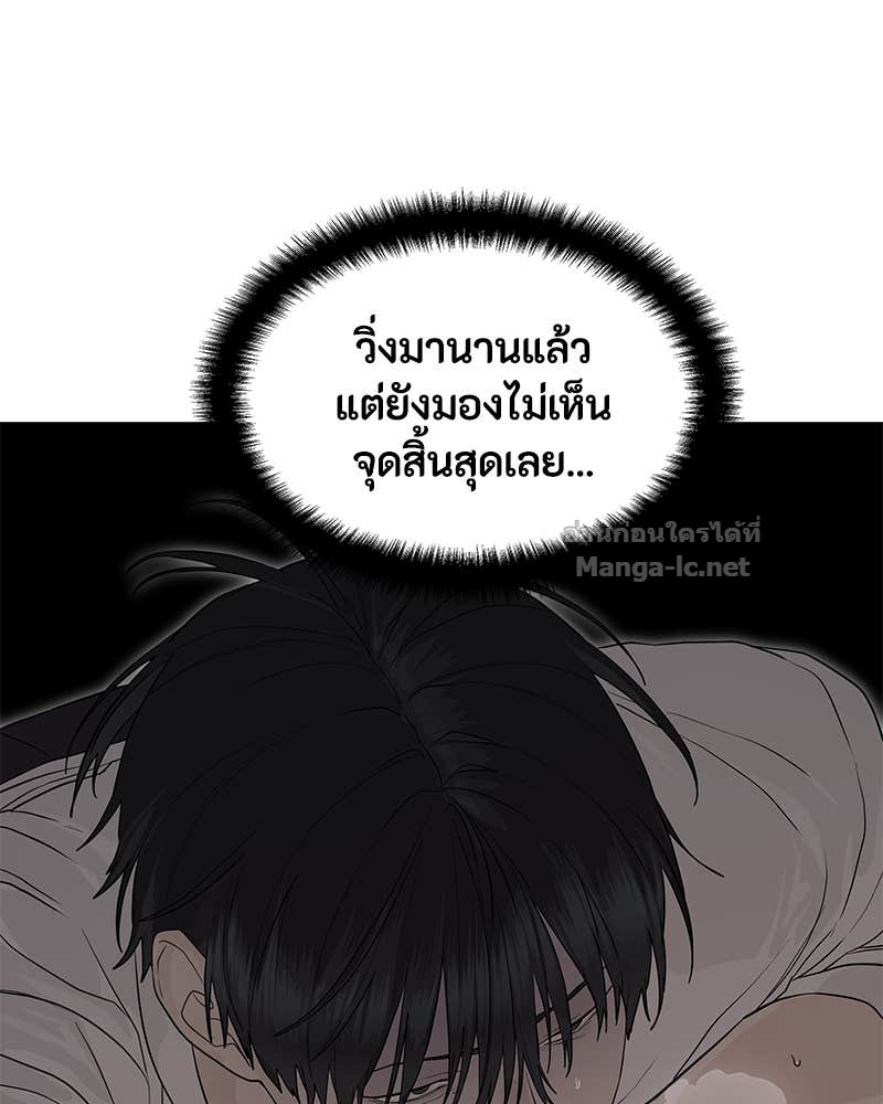 Doujin-Lc- อ่าน โดจิน มังฮวา เกาหลี ญี่ปุ่น จีน แปลไทย ข้าราชการพิเศษ ตอนที่ 1 2 3 4 5 6 7 8 9 10 11 12 13 14 ฟรี ไม่มีโฆษณา อ่าน โดจิน Manhwa เกาหลี ญี่ปุ่น จีน เรามีครบ คัดมาให้เน้นๆ โดจิน 18+ รับประกันความฟินโดย Doujin Lc