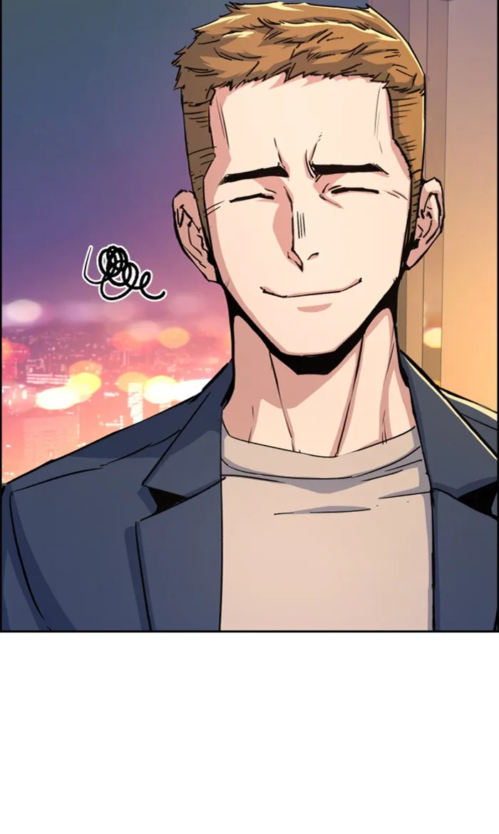 พี่ชายสายบอดี้การ์ด ตอนที่ 93 รูปที่ 74