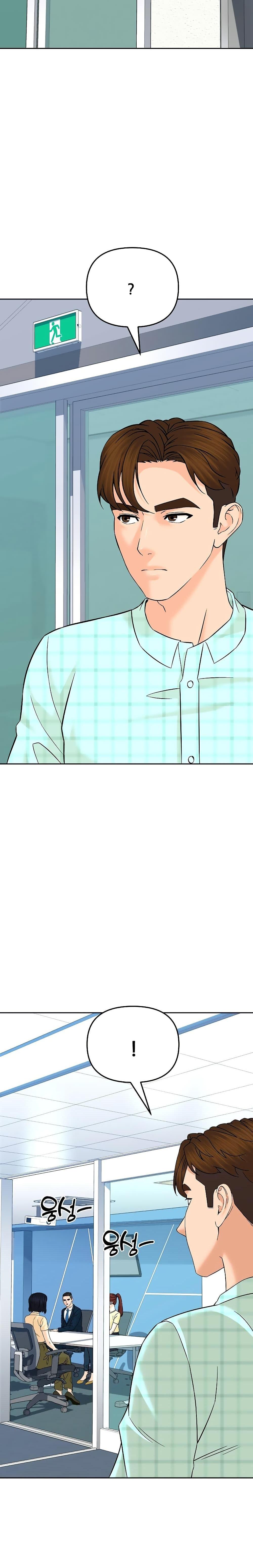 Manga-lc-com อ่านมังงะ อ่านการ์ตูน ออนไลน์ ฟรี From the Grave and Back ตอนที่ 1 2 3 4 5 6 7 8 9 10 11 12 13 14 ฟรี ไม่มีโฆษณา Manga-lc - อ่าน มังงะ อ่าน การ์ตูน ออนไลน์ อ่านมังงะ ฟรี