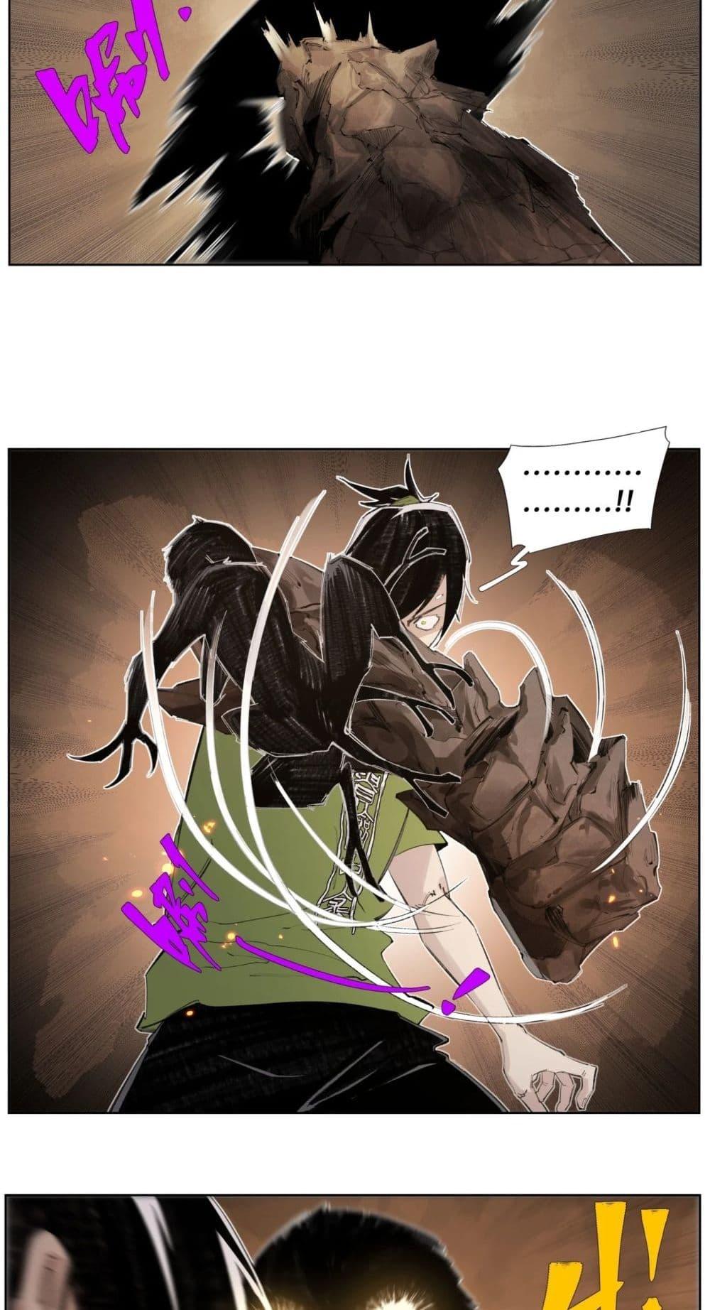 Manga-lc-com อ่านมังงะ อ่านการ์ตูน ออนไลน์ ฟรี Nine Methods of Ascending the Clouds First Ranked Immortal ตอนที่ 1 2 3 4 5 6 7 8 9 10 11 12 13 14 ฟรี ไม่มีโฆษณา Manga-lc - อ่าน มังงะ อ่าน การ์ตูน ออนไลน์ อ่านมังงะ ฟรี