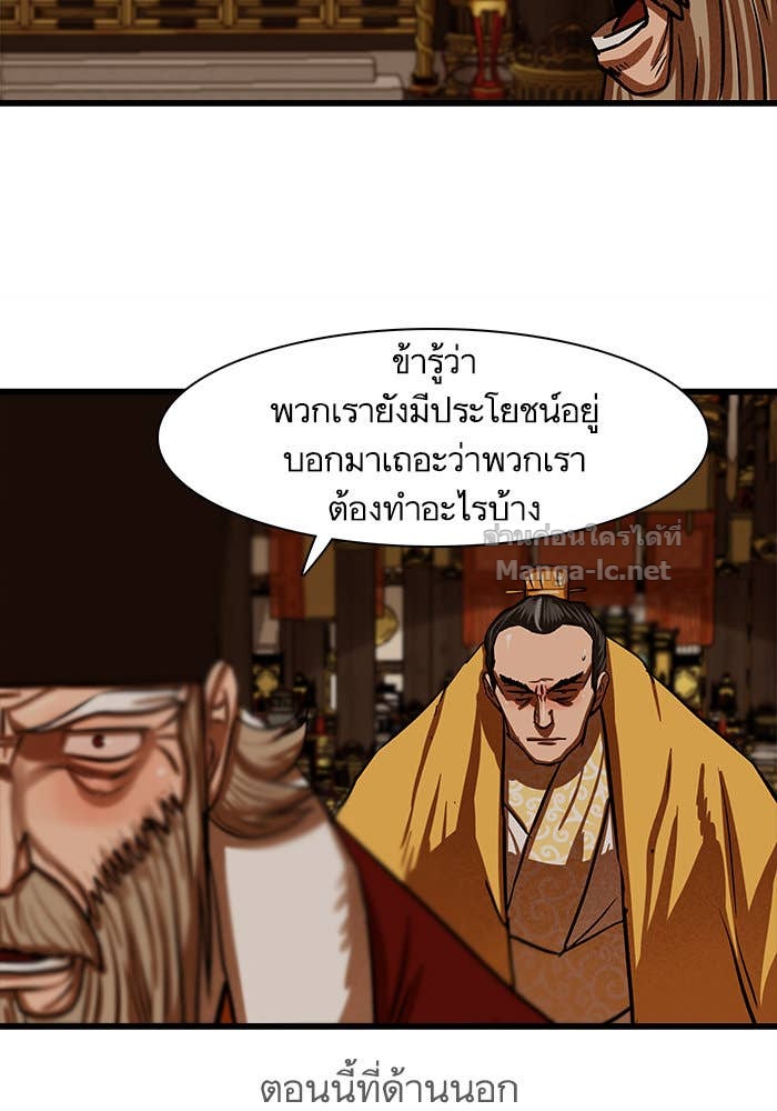 Doujin-Lc- อ่าน โดจิน มังฮวา เกาหลี ญี่ปุ่น จีน แปลไทย องครักษ์แห่งอัครสกุลจาง ตอนที่ 1 2 3 4 5 6 7 8 9 10 11 12 13 14 ฟรี ไม่มีโฆษณา อ่าน โดจิน Manhwa เกาหลี ญี่ปุ่น จีน เรามีครบ คัดมาให้เน้นๆ โดจิน 18+ รับประกันความฟินโดย Doujin Lc