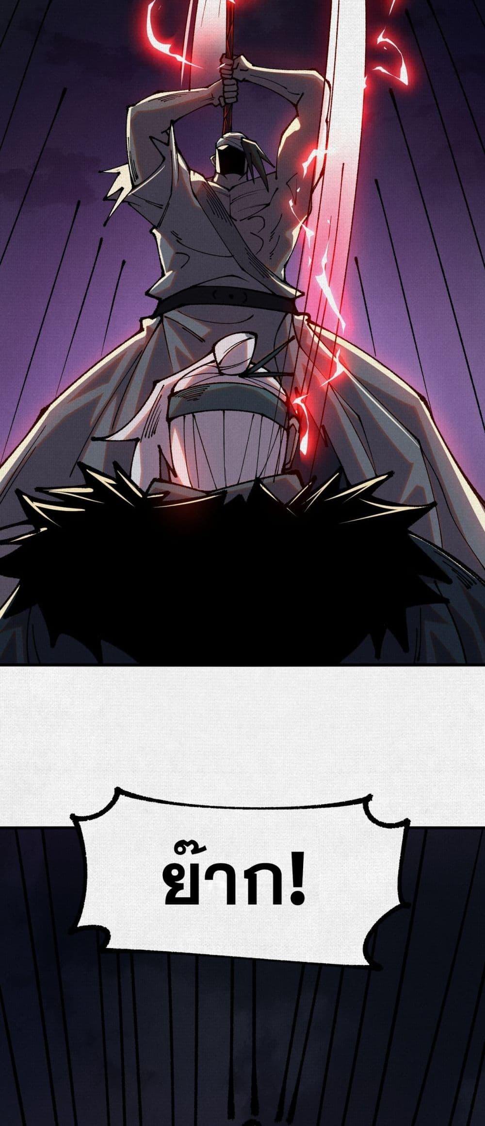 Manga-lc-com อ่านมังงะ อ่านการ์ตูน ออนไลน์ ฟรี Soul of Chi You ตอนที่ 1 2 3 4 5 6 7 8 9 10 11 12 13 14 ฟรี ไม่มีโฆษณา Manga-lc - อ่าน มังงะ อ่าน การ์ตูน ออนไลน์ อ่านมังงะ ฟรี