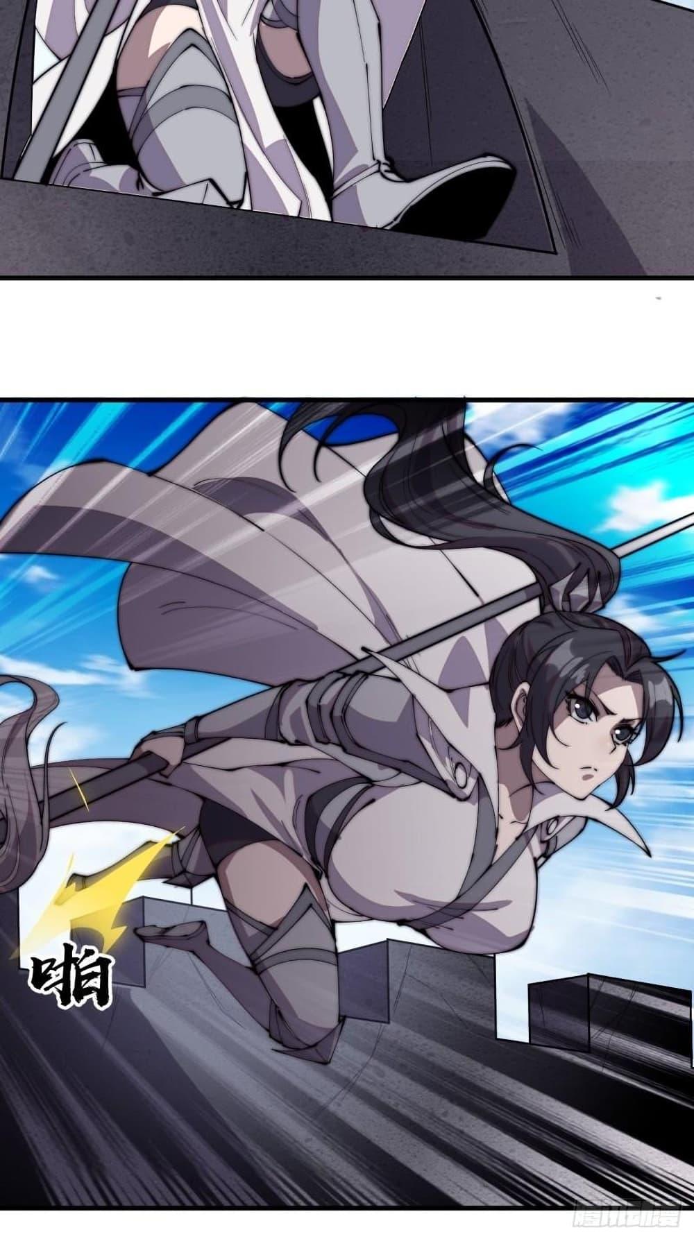 Manga-lc-com อ่านมังงะ อ่านการ์ตูน ออนไลน์ ฟรี It Starts With A Mountain ตอนที่ 1 2 3 4 5 6 7 8 9 10 11 12 13 14 ฟรี ไม่มีโฆษณา Manga-lc - อ่าน มังงะ อ่าน การ์ตูน ออนไลน์ อ่านมังงะ ฟรี