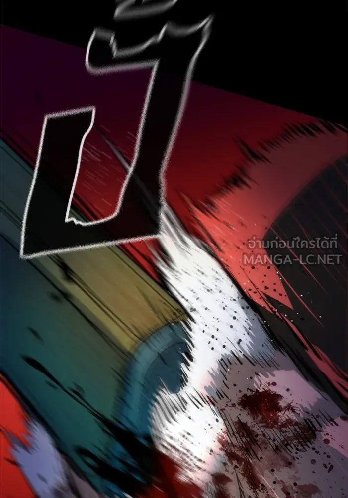 พี่ชายสายบอดี้การ์ด ตอนที่ 159 รูปที่ 129