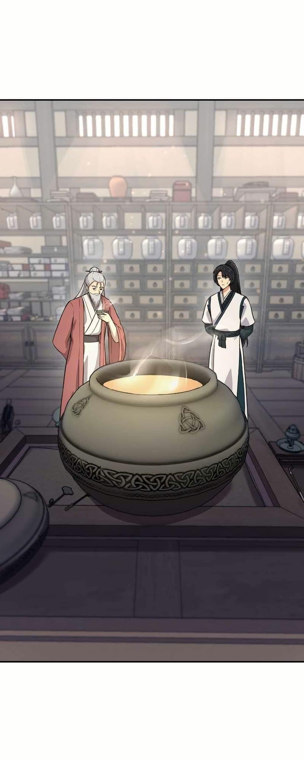 Manga-lc-com อ่านมังงะ อ่านการ์ตูน ออนไลน์ ฟรี The Laws of Cultivation ตอนที่ 1 2 3 4 5 6 7 8 9 10 11 12 13 14 ฟรี ไม่มีโฆษณา Manga-lc - อ่าน มังงะ อ่าน การ์ตูน ออนไลน์ อ่านมังงะ ฟรี