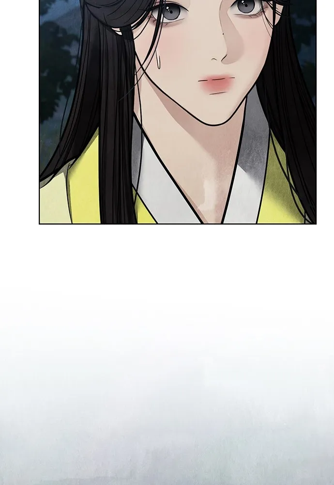 ความลับของสาวร่างทรง ตอนที่ 44 รูปที่ 59