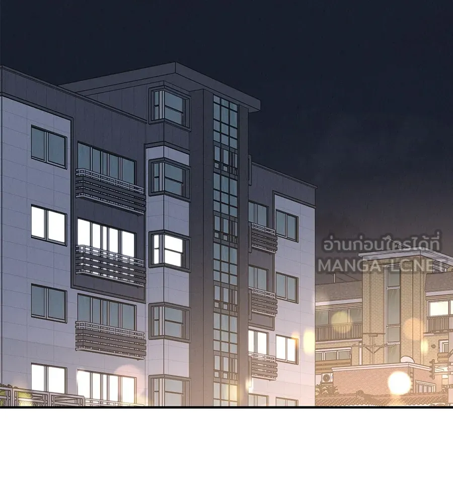 รักหลอกหยอกแฟนเก่า ตอนที่ 46 รูปที่ 150