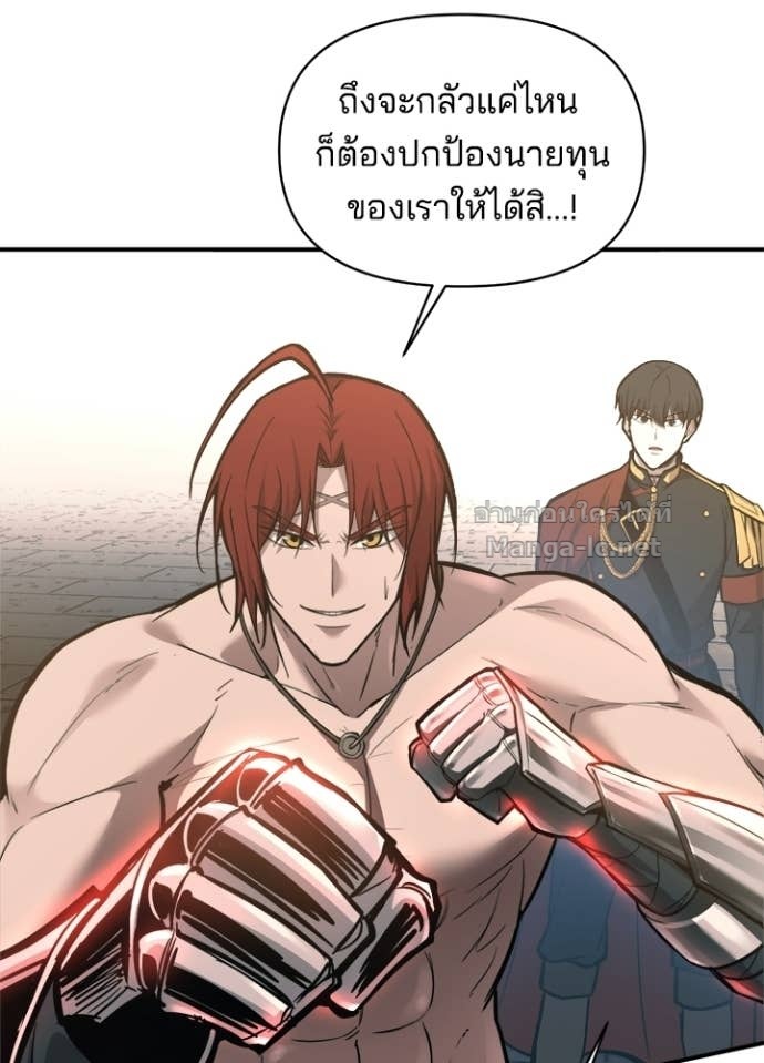 Doujin-Lc- อ่าน โดจิน มังฮวา เกาหลี ญี่ปุ่น จีน แปลไทย ผู้พิชิตเกมป้องกันฐาน ตอนที่ 1 2 3 4 5 6 7 8 9 10 11 12 13 14 ฟรี ไม่มีโฆษณา อ่าน โดจิน Manhwa เกาหลี ญี่ปุ่น จีน เรามีครบ คัดมาให้เน้นๆ โดจิน 18+ รับประกันความฟินโดย Doujin Lc