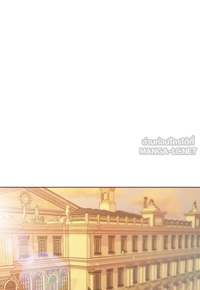 เวทฟื้นฟูได้ผลดีเกินไปแล้ว ตอนที่ 25 รูปที่ 126