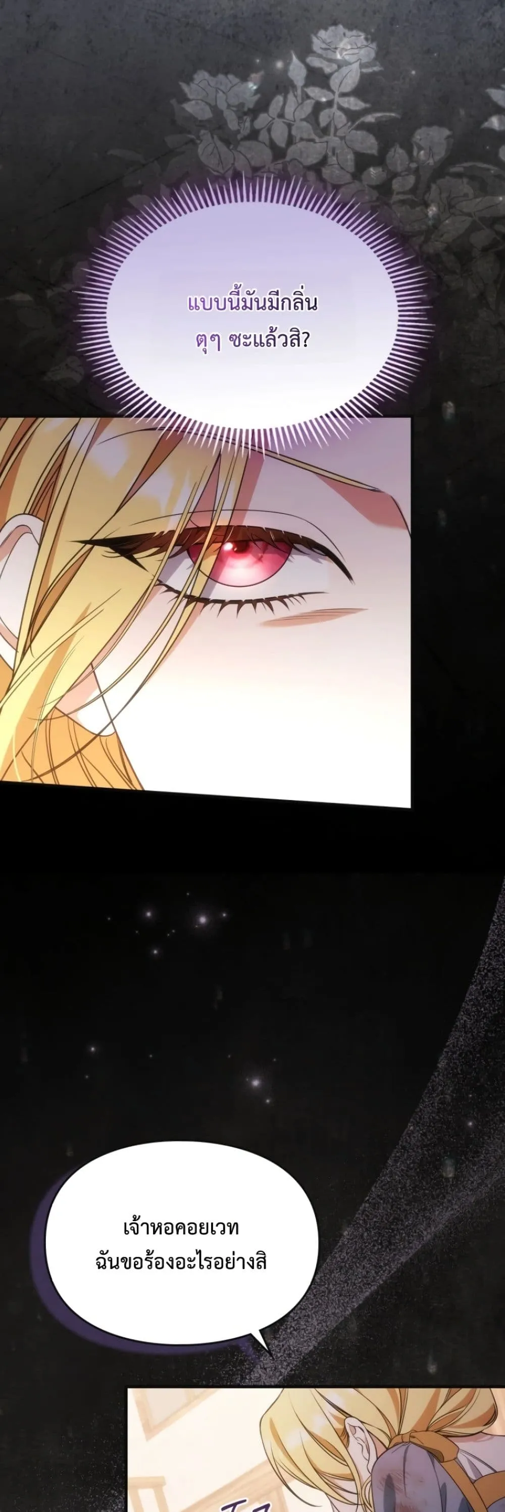 Manga-lc-com อ่านมังงะ อ่านการ์ตูน ออนไลน์ ฟรี Time Healer Ceres ตอนที่ 1 2 3 4 5 6 7 8 9 10 11 12 13 14 ฟรี ไม่มีโฆษณา Manga-lc - อ่าน มังงะ อ่าน การ์ตูน ออนไลน์ อ่านมังงะ ฟรี