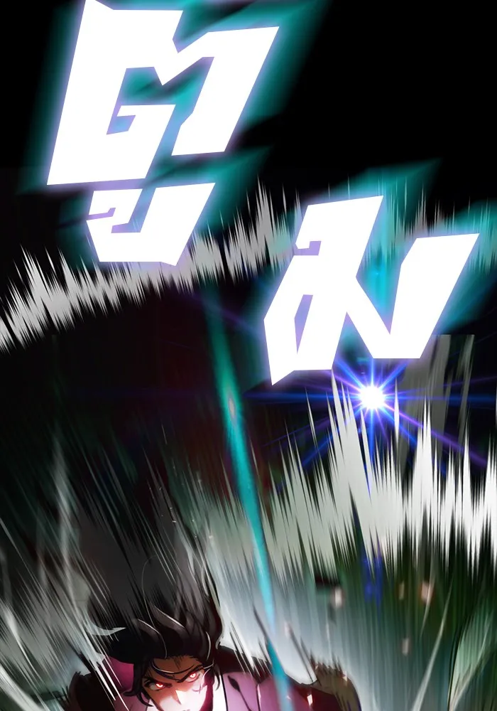 ดาบแห่งจักรพรรดิ ตอนที่ 1 รูปที่ 38