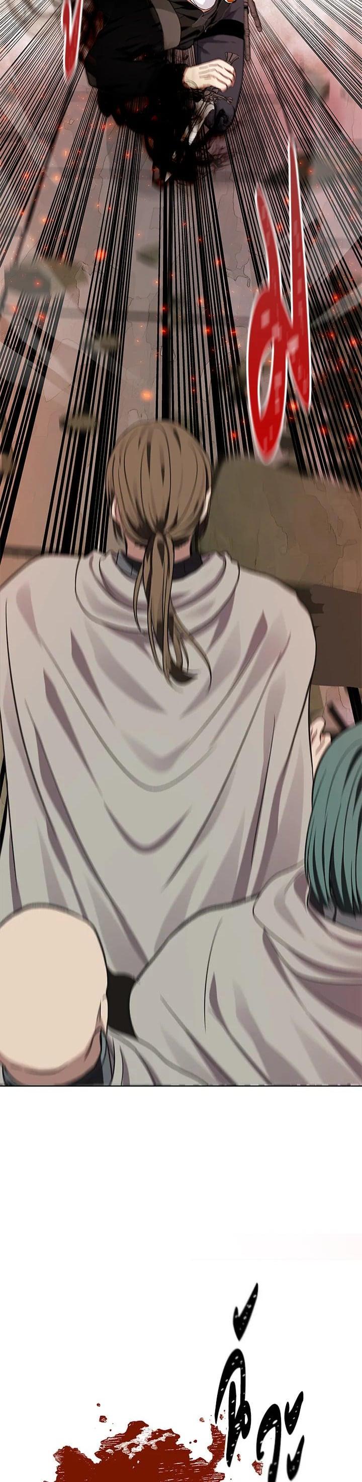 Manga-lc-com อ่านมังงะ อ่านการ์ตูน ออนไลน์ ฟรี Second Life Ranker ตอนที่ 1 2 3 4 5 6 7 8 9 10 11 12 13 14 ฟรี ไม่มีโฆษณา Manga-lc - อ่าน มังงะ อ่าน การ์ตูน ออนไลน์ อ่านมังงะ ฟรี