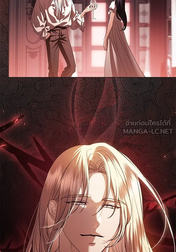 แด่ชู้รักของสามี ตอนที่ 38 รูปที่ 72