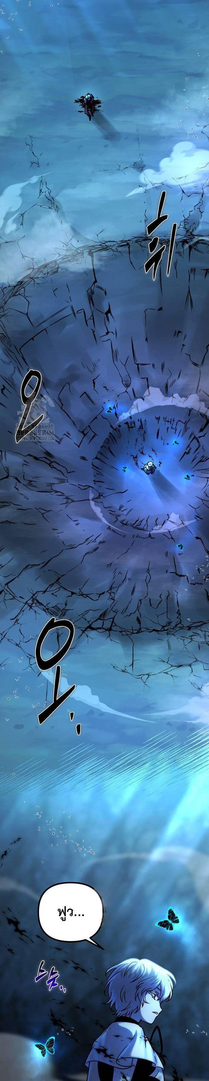 Manga-lc-com อ่านมังงะ อ่านการ์ตูน ออนไลน์ ฟรี Vampire’s Alchemy ตอนที่ 1 2 3 4 5 6 7 8 9 10 11 12 13 14 ฟรี ไม่มีโฆษณา Manga-lc - อ่าน มังงะ อ่าน การ์ตูน ออนไลน์ อ่านมังงะ ฟรี