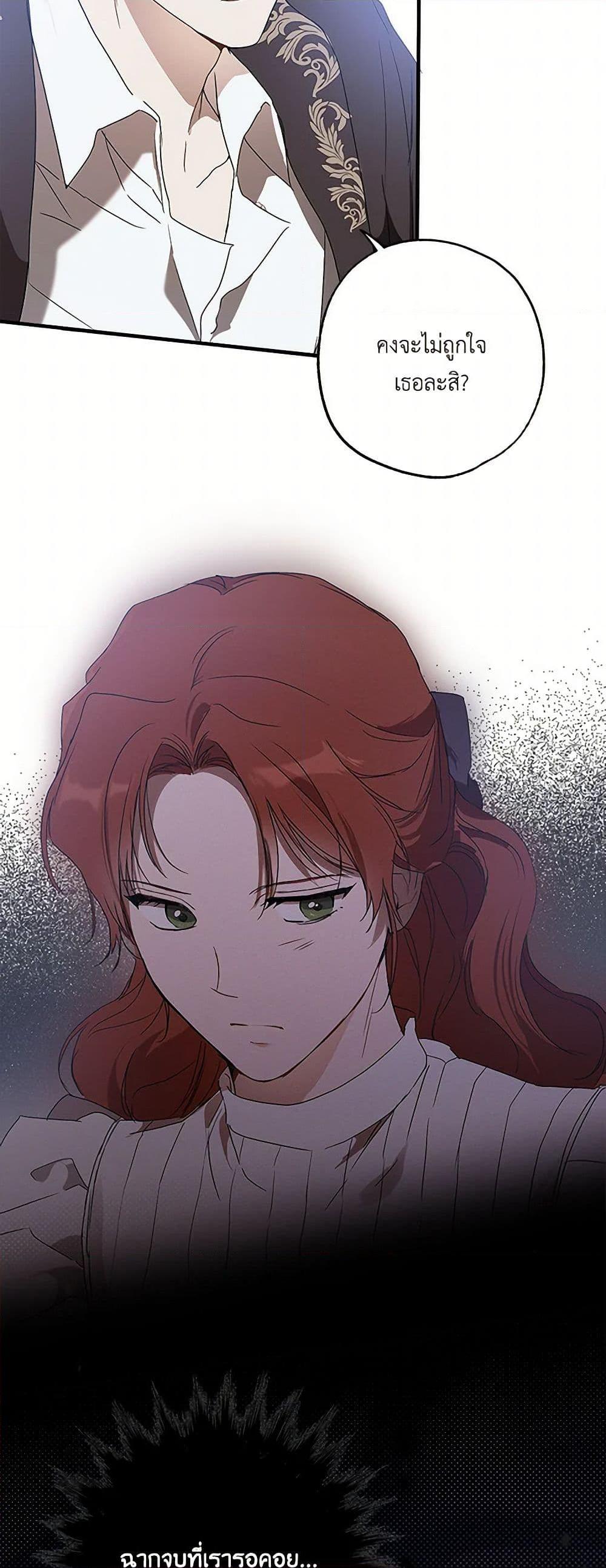 Manga-lc-com อ่านมังงะ อ่านการ์ตูน ออนไลน์ ฟรี It Was All a Mistake ตอนที่ 1 2 3 4 5 6 7 8 9 10 11 12 13 14 ฟรี ไม่มีโฆษณา Manga-lc - อ่าน มังงะ อ่าน การ์ตูน ออนไลน์ อ่านมังงะ ฟรี