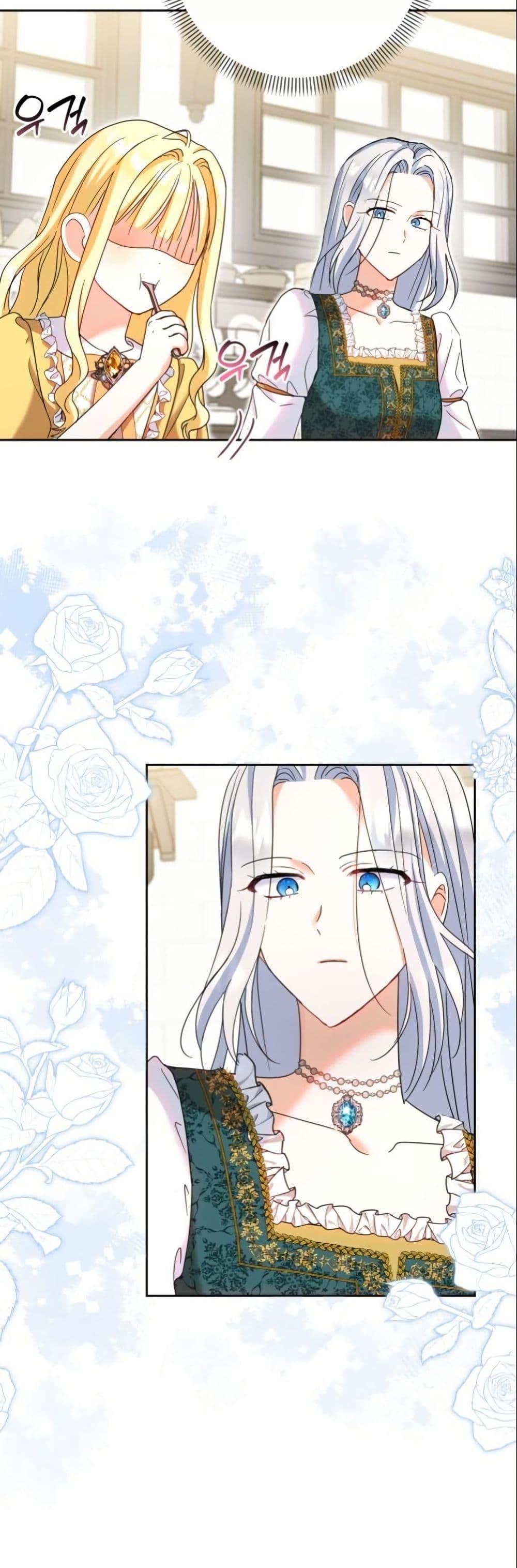 Manga-lc-com อ่านมังงะ อ่านการ์ตูน ออนไลน์ ฟรี The Sister Who Once Hated Me Now Loves Me ตอนที่ 1 2 3 4 5 6 7 8 9 10 11 12 13 14 ฟรี ไม่มีโฆษณา Manga-lc - อ่าน มังงะ อ่าน การ์ตูน ออนไลน์ อ่านมังงะ ฟรี