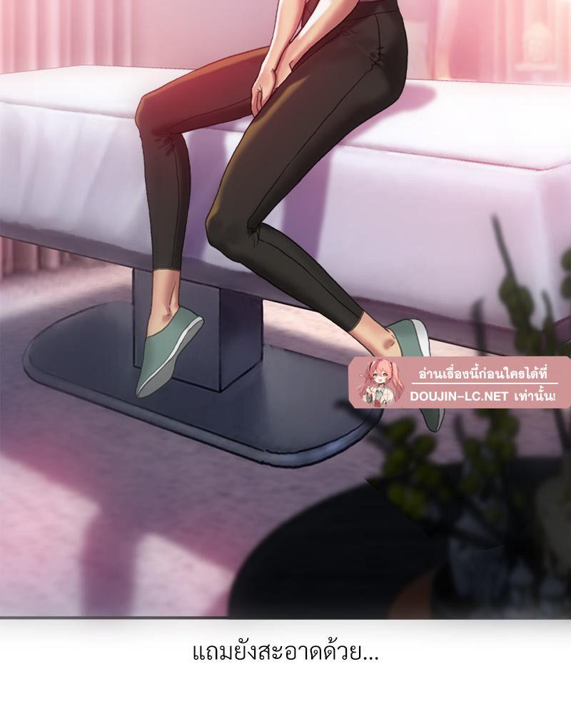 Doujin-Lc- อ่าน โดจิน มังฮวา เกาหลี ญี่ปุ่น จีน แปลไทย เมืองกระหายรัก ตอนที่ 1 2 3 4 5 6 7 8 9 10 11 12 13 14 ฟรี ไม่มีโฆษณา อ่าน โดจิน Manhwa เกาหลี ญี่ปุ่น จีน เรามีครบ คัดมาให้เน้นๆ โดจิน 18+ รับประกันความฟินโดย  Doujin Lc
