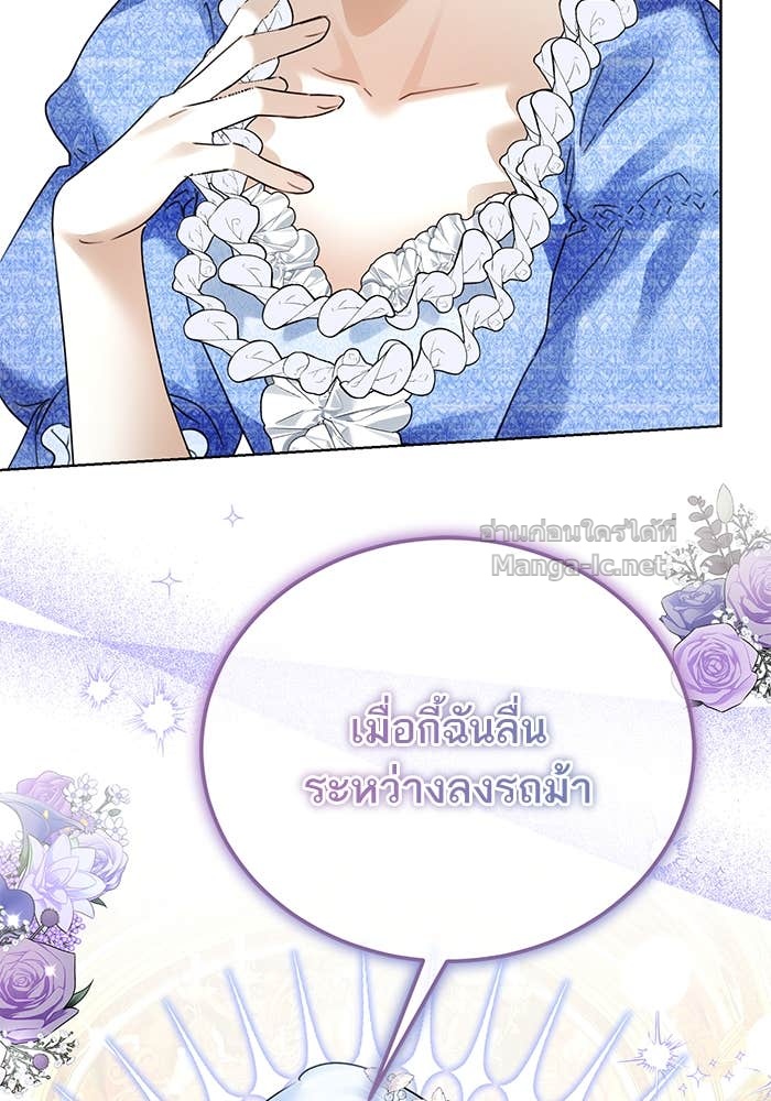Doujin-Lc- อ่าน โดจิน มังฮวา เกาหลี ญี่ปุ่น จีน แปลไทย ผมเป็นหนุ่มรับใช้ค่ะ ตอนที่ 1 2 3 4 5 6 7 8 9 10 11 12 13 14 ฟรี ไม่มีโฆษณา อ่าน โดจิน Manhwa เกาหลี ญี่ปุ่น จีน เรามีครบ คัดมาให้เน้นๆ โดจิน 18+ รับประกันความฟินโดย Doujin Lc