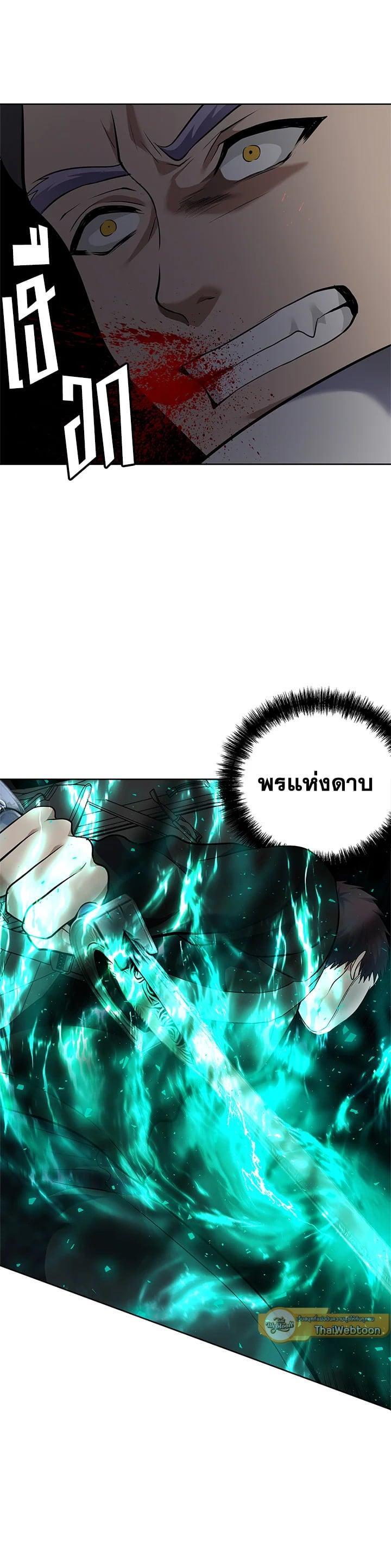 Manga-lc-com อ่านมังงะ อ่านการ์ตูน ออนไลน์ ฟรี Second Life Ranker ตอนที่ 1 2 3 4 5 6 7 8 9 10 11 12 13 14 ฟรี ไม่มีโฆษณา Manga-lc - อ่าน มังงะ อ่าน การ์ตูน ออนไลน์ อ่านมังงะ ฟรี