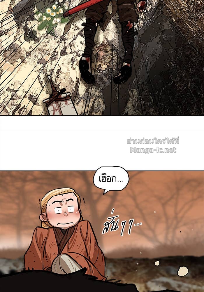 Doujin-Lc- อ่าน โดจิน มังฮวา เกาหลี ญี่ปุ่น จีน แปลไทย องครักษ์แห่งอัครสกุลจาง ตอนที่ 1 2 3 4 5 6 7 8 9 10 11 12 13 14 ฟรี ไม่มีโฆษณา อ่าน โดจิน Manhwa เกาหลี ญี่ปุ่น จีน เรามีครบ คัดมาให้เน้นๆ โดจิน 18+ รับประกันความฟินโดย Doujin Lc