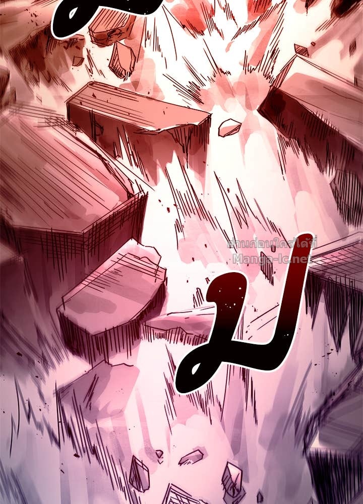 Doujin-Lc- อ่าน โดจิน มังฮวา เกาหลี ญี่ปุ่น จีน แปลไทย ผู้พิชิตเกมป้องกันฐาน ตอนที่ 1 2 3 4 5 6 7 8 9 10 11 12 13 14 ฟรี ไม่มีโฆษณา อ่าน โดจิน Manhwa เกาหลี ญี่ปุ่น จีน เรามีครบ คัดมาให้เน้นๆ โดจิน 18+ รับประกันความฟินโดย Doujin Lc