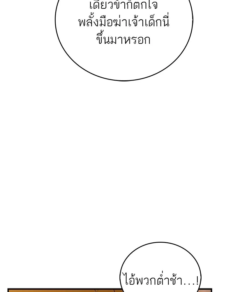 Doujin-Lc- อ่าน โดจิน มังฮวา เกาหลี ญี่ปุ่น จีน แปลไทย 96 ตอนที่ 1 2 3 4 5 6 7 8 9 10 11 12 13 14 ฟรี ไม่มีโฆษณา อ่าน โดจิน Manhwa เกาหลี ญี่ปุ่น จีน เรามีครบ คัดมาให้เน้นๆ โดจิน 18+ รับประกันความฟินโดย  Doujin Lc