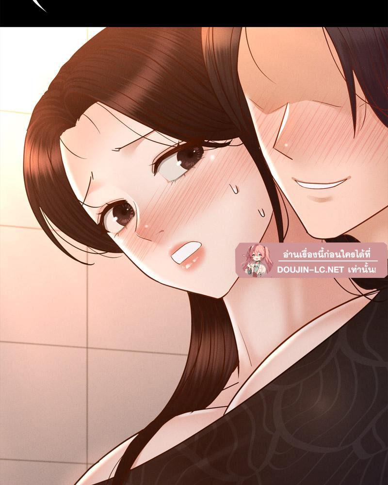Doujin-Lc- อ่าน โดจิน มังฮวา เกาหลี ญี่ปุ่น จีน แปลไทย sweet home ตอนที่ 1 2 3 4 5 6 7 8 9 10 11 12 13 14 ฟรี ไม่มีโฆษณา อ่าน โดจิน Manhwa เกาหลี ญี่ปุ่น จีน เรามีครบ คัดมาให้เน้นๆ โดจิน 18+ รับประกันความฟินโดย  Doujin Lc