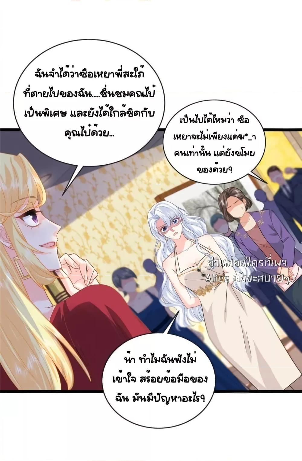 Manga-lc-com อ่านมังงะ อ่านการ์ตูน ออนไลน์ ฟรี TheDragonCubs ตอนที่ 1 2 3 4 5 6 7 8 9 10 11 12 13 14 ฟรี ไม่มีโฆษณา Manga-lc - อ่าน มังงะ อ่าน การ์ตูน ออนไลน์ อ่านมังงะ ฟรี