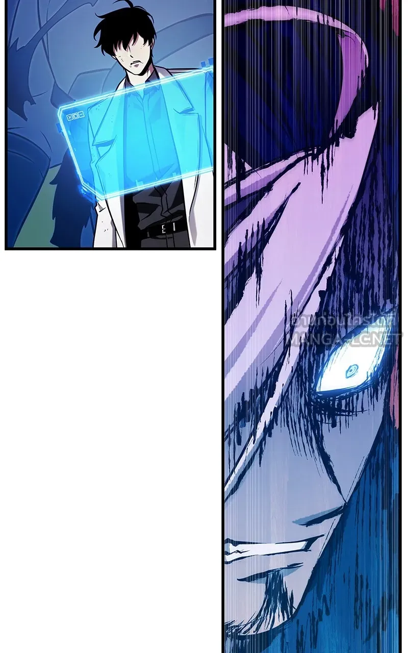 Omniscient Reader อ่านชะตาวันสิ้นโลก ตอนที่ 33 อ่านอีกรอบ (9) รูปที่ 33