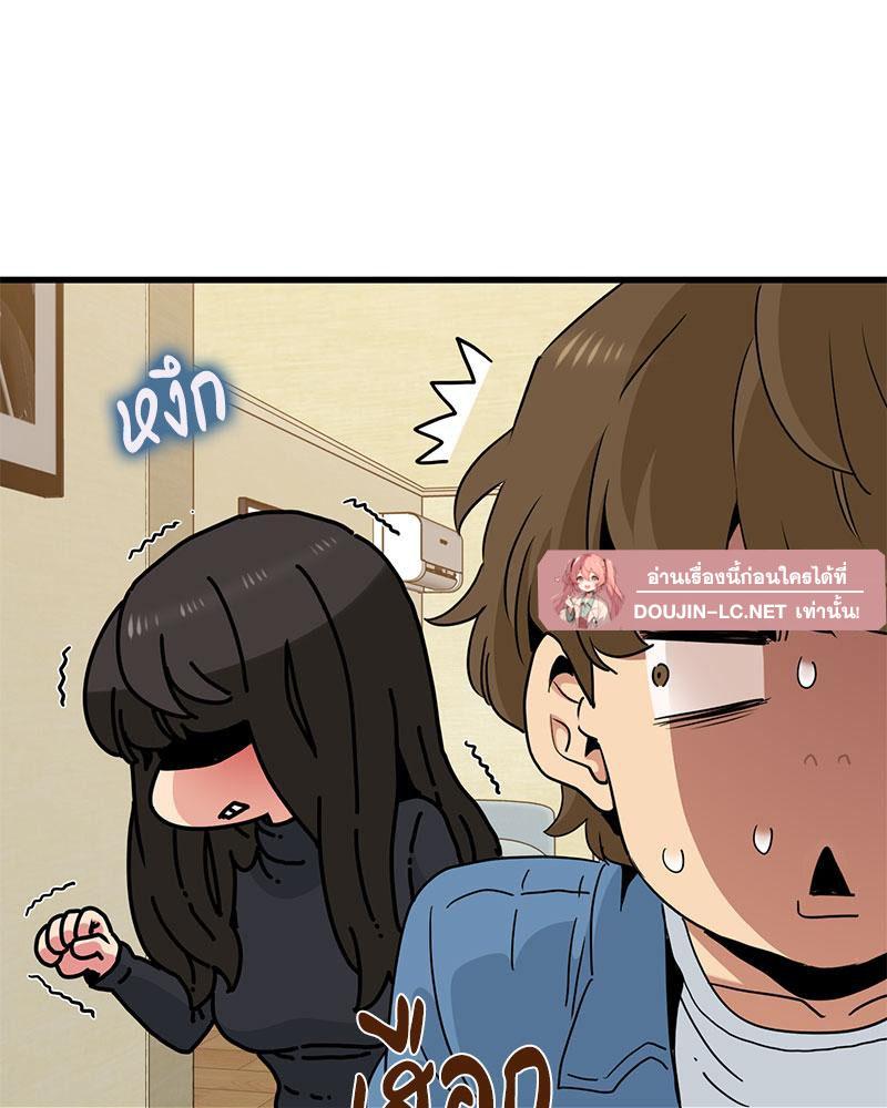 Doujin-Lc- อ่าน โดจิน มังฮวา เกาหลี ญี่ปุ่น จีน แปลไทย A Turning Point Raw ตอนที่ 1 2 3 4 5 6 7 8 9 10 11 12 13 14 ฟรี ไม่มีโฆษณา อ่าน โดจิน Manhwa เกาหลี ญี่ปุ่น จีน เรามีครบ คัดมาให้เน้นๆ โดจิน 18+ รับประกันความฟินโดย  Doujin Lc