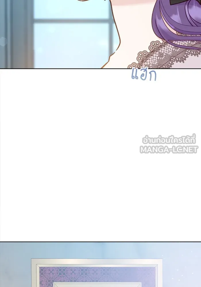 ไม่รักให้ตาย ตอนที่ 36 รูปที่ 120