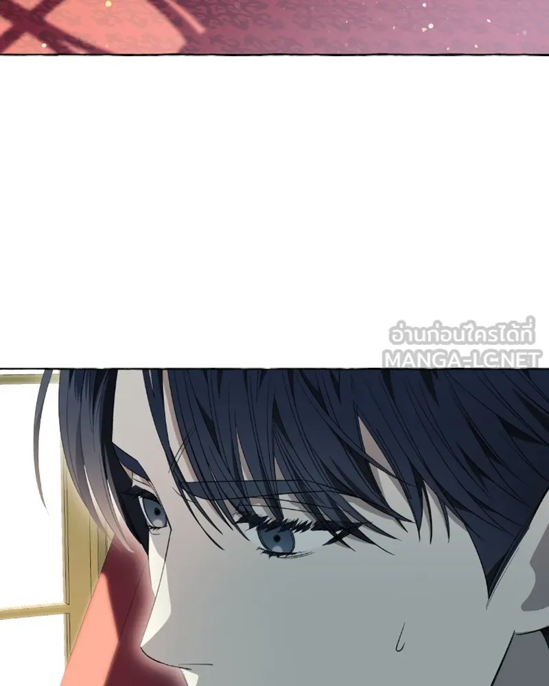 นึกว่าเป็นอิเซไคธรรมดา ตอนที่ 22 รูปที่ 36