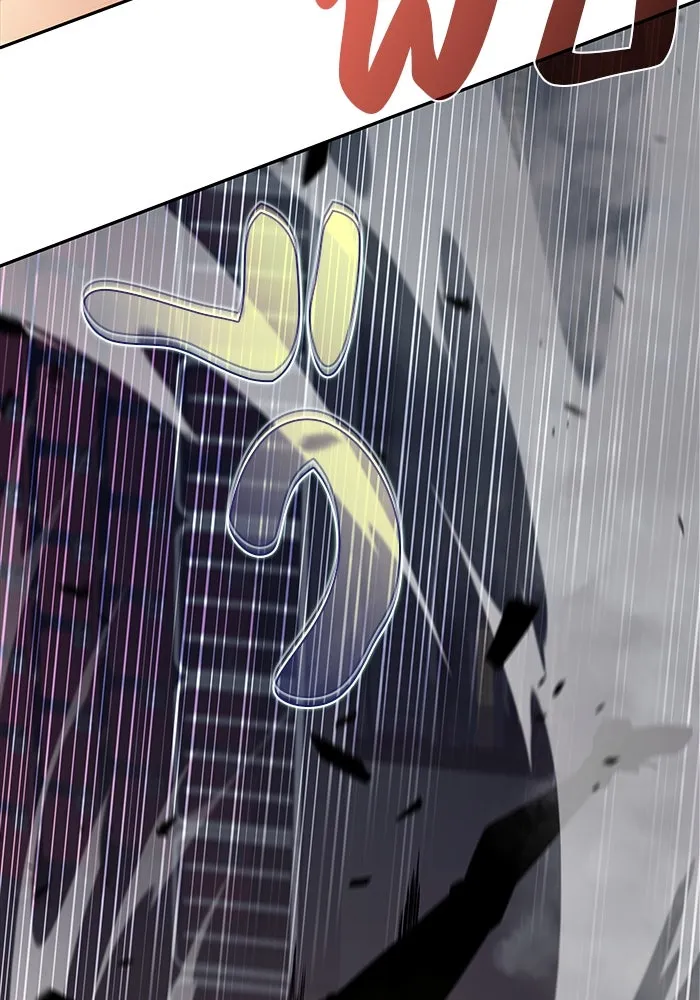 ลูกชายคนเล็กของดยุกคือมือสังหาร ตอนที่ 47 รูปที่ 94