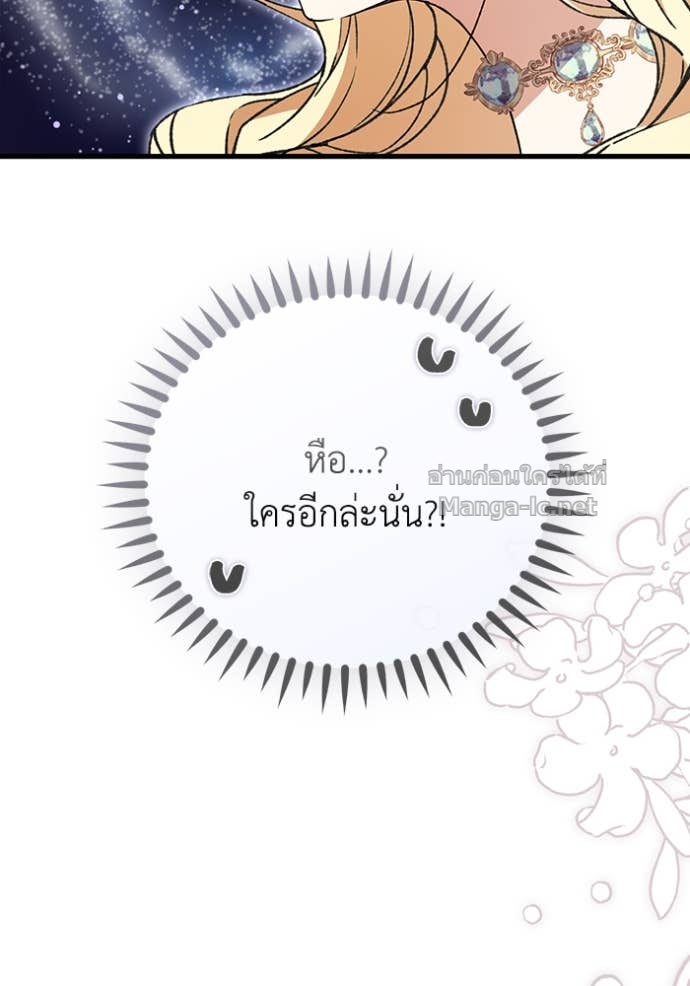 Doujin-Lc- อ่าน โดจิน มังฮวา เกาหลี ญี่ปุ่น จีน แปลไทย คิดว่าการบิดเบือนต้นฉบับ มันทำได้ง่าย ๆ หรือไง ตอนที่ 1 2 3 4 5 6 7 8 9 10 11 12 13 14 ฟรี ไม่มีโฆษณา อ่าน โดจิน Manhwa เกาหลี ญี่ปุ่น จีน เรามีครบ คัดมาให้เน้นๆ โดจิน 18+ รับประกันความฟินโดย Doujin Lc