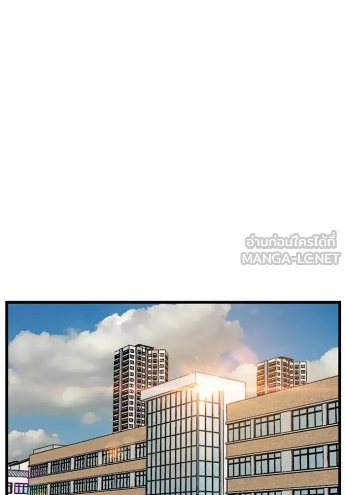 BAD GUY ตอนที่ 220 รูปที่ 42