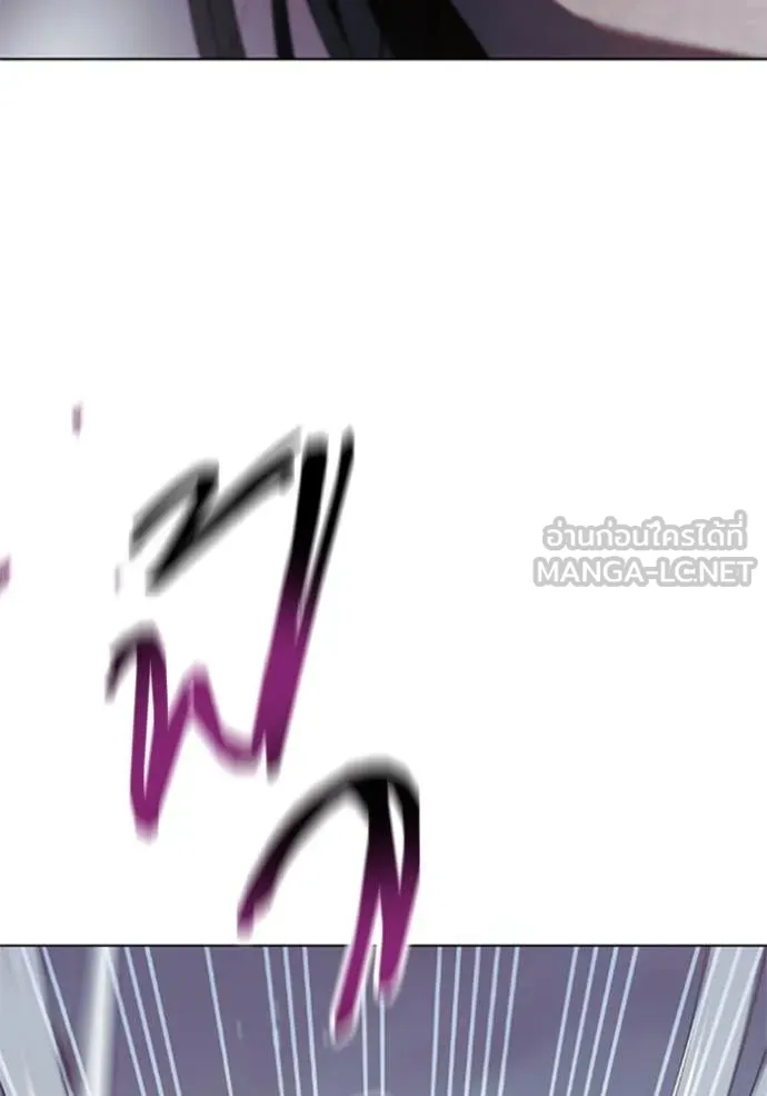 ราชินีจอมมาร ตอนที่ 73 รูปที่ 87