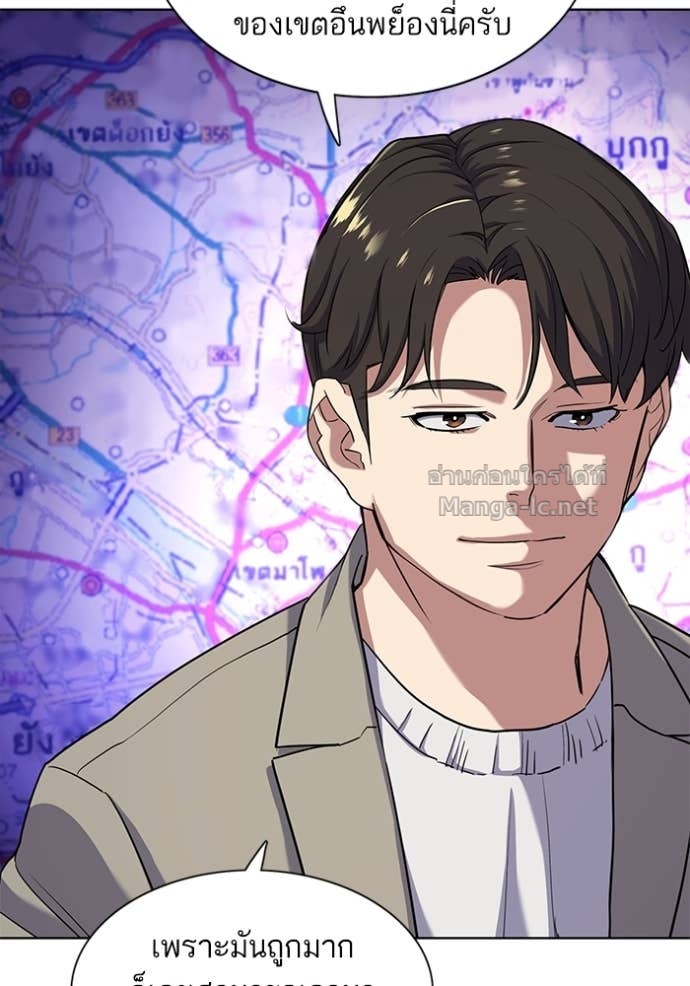 Doujin-Lc- อ่าน โดจิน มังฮวา เกาหลี ญี่ปุ่น จีน แปลไทย Reborn Rich ตอนที่ 1 2 3 4 5 6 7 8 9 10 11 12 13 14 ฟรี ไม่มีโฆษณา อ่าน โดจิน Manhwa เกาหลี ญี่ปุ่น จีน เรามีครบ คัดมาให้เน้นๆ โดจิน 18+ รับประกันความฟินโดย Doujin Lc