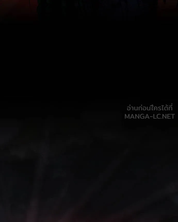 มือสังหารพันธุ์อมตะ ตอนที่ 29 รูปที่ 183