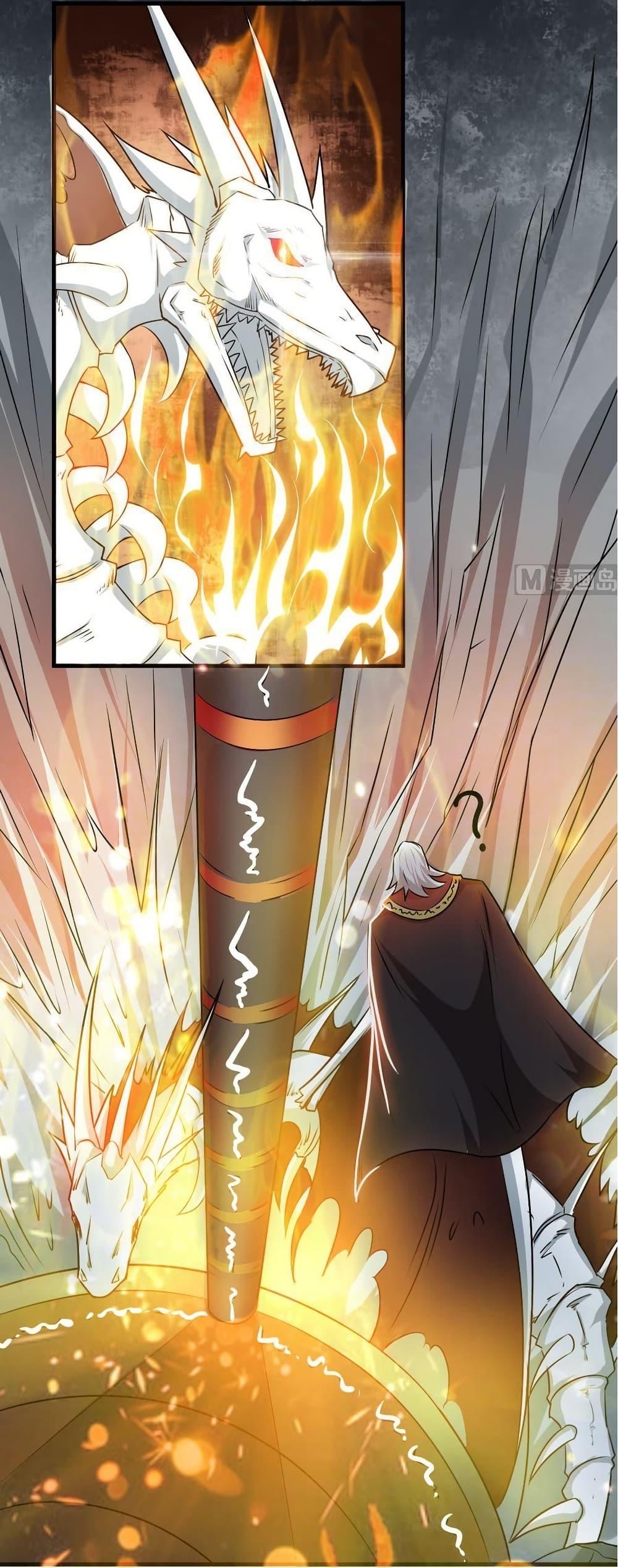 Manga-lc-com อ่านมังงะ อ่านการ์ตูน ออนไลน์ ฟรี Magic Fairy ปรัมปราแห่งเวทมนตร์ ตอนที่ 1 2 3 4 5 6 7 8 9 10 11 12 13 14 ฟรี ไม่มีโฆษณา Manga-lc - อ่าน มังงะ อ่าน การ์ตูน ออนไลน์ อ่านมังงะ ฟรี