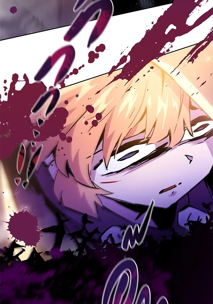 ฟิลเลียโรเซ่กับคำทำนายแห่งมงกุฎหนาม ตอนที่ 33 รูปที่ 28