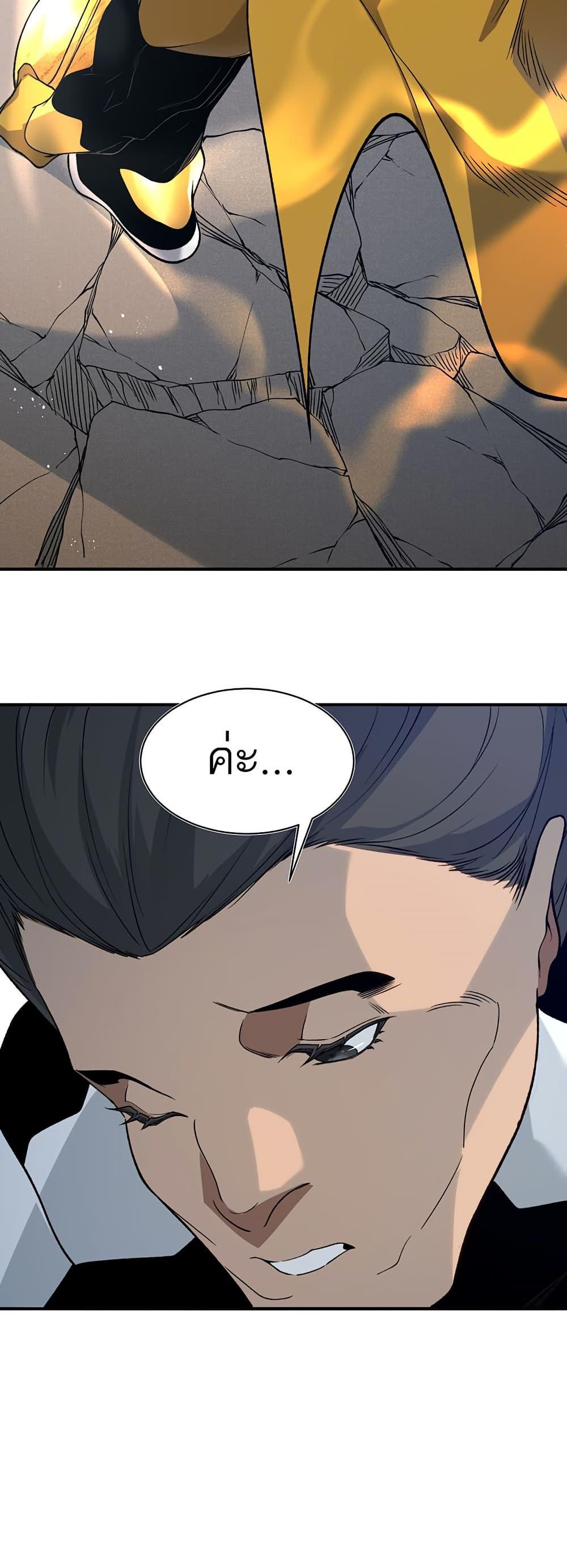 Manga-lc-com อ่านมังงะ อ่านการ์ตูน ออนไลน์ ฟรี Demonic Evolution ตอนที่ 1 2 3 4 5 6 7 8 9 10 11 12 13 14 ฟรี ไม่มีโฆษณา Manga-lc - อ่าน มังงะ อ่าน การ์ตูน ออนไลน์ อ่านมังงะ ฟรี