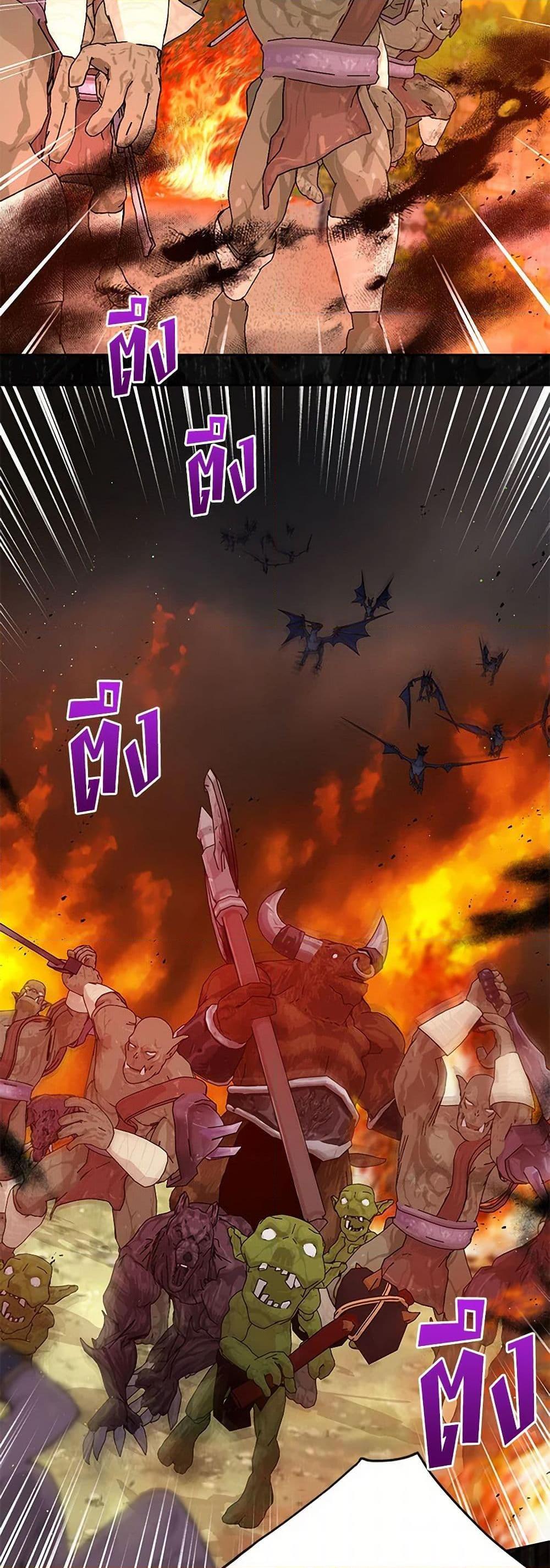 Manga-lc-com อ่านมังงะ อ่านการ์ตูน ออนไลน์ ฟรี My BFF is a Tyrant in Training ตอนที่ 1 2 3 4 5 6 7 8 9 10 11 12 13 14 ฟรี ไม่มีโฆษณา Manga-lc - อ่าน มังงะ อ่าน การ์ตูน ออนไลน์ อ่านมังงะ ฟรี