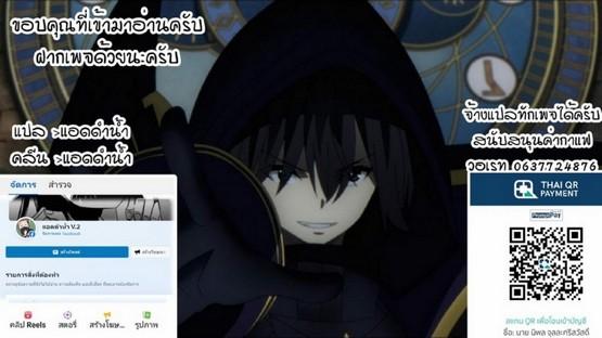 Doujin-Lc- อ่าน โดจิน มังฮวา เกาหลี ญี่ปุ่น จีน แปลไทย ดอกลิลลี่ที่สับสน [Titiduki] Saki Midareru wa Yuri no Hana – The Lily Blooms Addled ตอนที่ 1 2 3 4 5 6 7 8 9 10 11 12 13 14 ฟรี ไม่มีโฆษณา อ่าน โดจิน Manhwa เกาหลี ญี่ปุ่น จีน เรามีครบ คัดมาให้เน้นๆ โดจิน 18+ รับประกันความฟินโดย  Doujin Lc