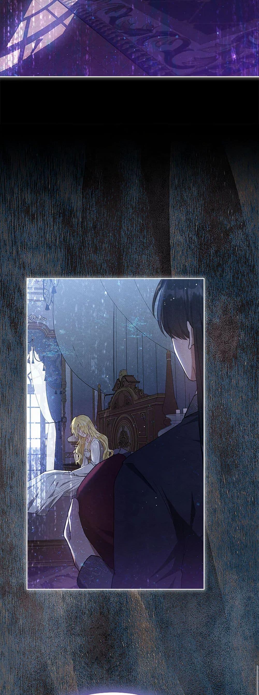 Manga-lc-com อ่านมังงะ อ่านการ์ตูน ออนไลน์ ฟรี Lady Baby Is a Revenge Maker ตอนที่ 1 2 3 4 5 6 7 8 9 10 11 12 13 14 ฟรี ไม่มีโฆษณา Manga-lc - อ่าน มังงะ อ่าน การ์ตูน ออนไลน์ อ่านมังงะ ฟรี