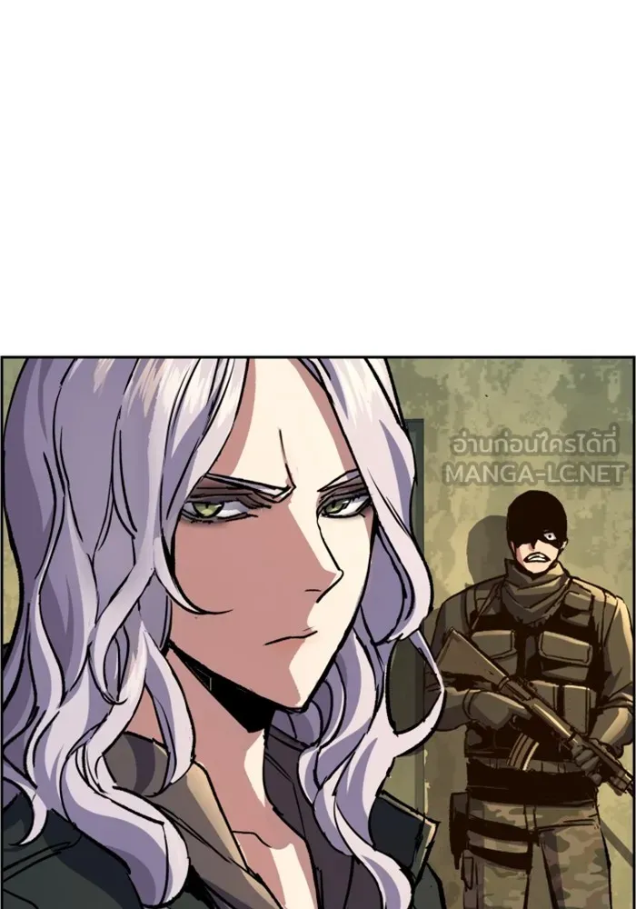 พี่ชายสายบอดี้การ์ด ตอนที่ 114 รูปที่ 78